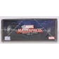 Marvel Masterpieces Series 3 Hobby Box (2008 Upper Deck)