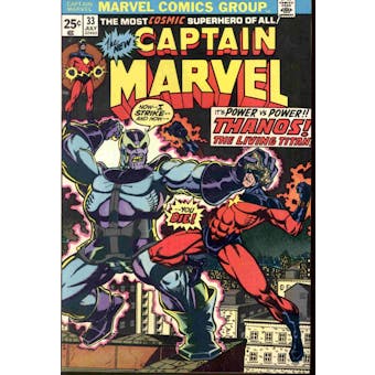 Captain Marvel #33 VF+