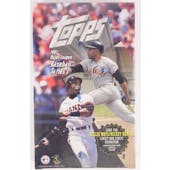 1997 Topps Series 2 Baseball Retail Box (Reed Buy)