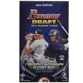 2014 Bowman Draft Picks & Prospects Baseball Asia Edition Hobby Box