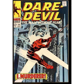 Daredevil #44 VF