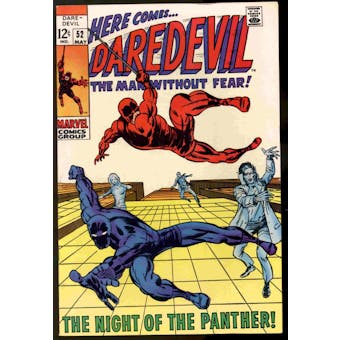Daredevil #52 VF