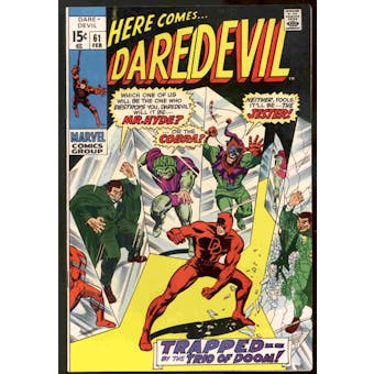 Daredevil #61 VF