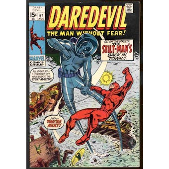 Daredevil #67 VF