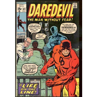 Daredevil #69 VF-