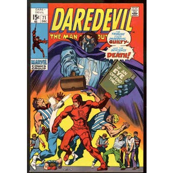 Daredevil #71 VF+