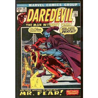 Daredevil #91 VF+
