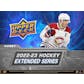 2022/23 Upper Deck Extended Series Hockey Hobby 12-Box Case
