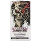 Weiss Schwarz Nazarick: Tomb of the Undead 1st Edition Booster Box