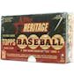 2001 Topps Heritage Baseball Retail 24 Pack Box