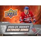 2022/23 Upper Deck Extended Series Hockey 7-Pack Blaster Box (Presell)