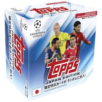 2021/22 Topps UEFA Champions League Soccer Japan Edition Hobby Box