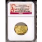 2023 Hit Parade Graded Silver Dollar International GOLD Edition Series 1 Hobby Box