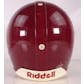 NCAA 1990s Mississippi State Bulldogs Game Used Helmet (Reed Buy)