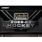2022/23 Upper Deck O-Pee-Chee Platinum Hockey Hobby 8-Box Case (Presell)