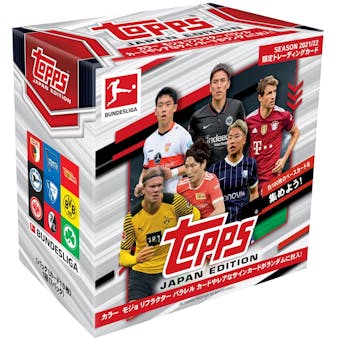 2021/22 Topps Bundesliga Soccer Japan Edition Hobby Box