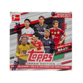 2021/22 Topps Bundesliga Soccer Japan Edition Hobby Box