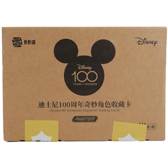 Disney 100 Years of Wonder Phantom Hobby 10-Box Case (Kakawow 2023)