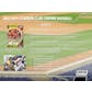 2022 Topps Stadium Club Chrome Baseball 4-Pack Blaster Box