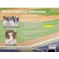 2022 Topps Stadium Club Chrome Baseball 4-Pack Blaster Box
