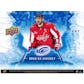 2022/23 Upper Deck Ice Hockey Hobby 24-Box Case