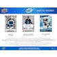 2022/23 Upper Deck Ice Hockey Hobby 12-Box Case