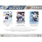 2022/23 Upper Deck SPx Hockey Hobby 20-Box Case (Presell)