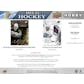 2022/23 Upper Deck SPx Hockey Hobby 20-Box Case (Presell)