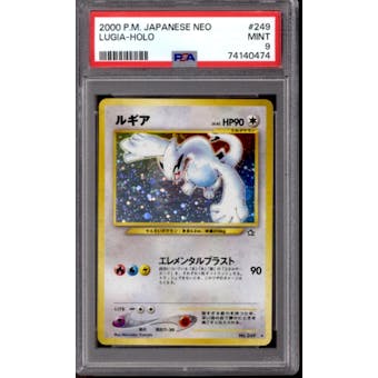 Pokemon Neo Genesis Japanese Lugia 249/96 PSA 9