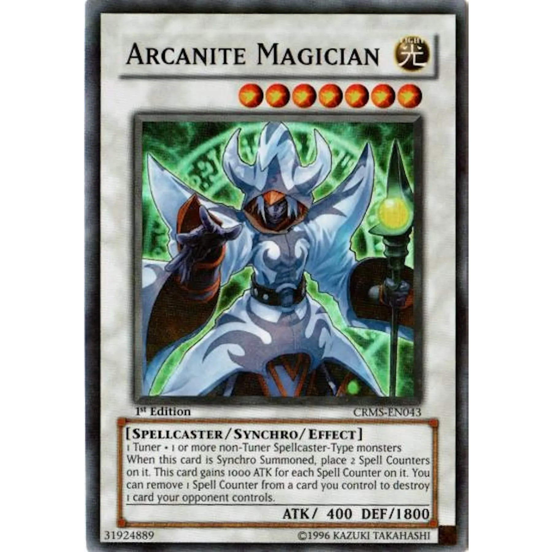 crimson crisis yugioh card list Yu-Gi-Oh! - Six Scrolls of The Samurai (CRMS-EN059) - - 1st Edition New Synchro Monster Cards and more bring new strength to Psychic Yu-Gi-Oh Crimson Crisis Single Arcanite