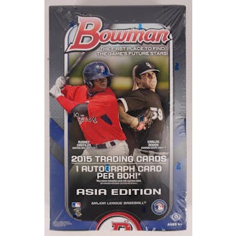2015 Bowman Asia Edition Baseball Hobby Box (Reed Buy)