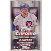 2015 Topps Chrome Baseball Hobby Box (Reed Buy)