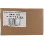 2021/22 Panini Donruss Optic Basketball Asia Tmall 12-Box Case