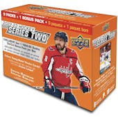 2022/23 Upper Deck Series 2 Hockey 10-Pack Mega Box (1994/95 Rookie Die-Cut Bonus Pack!)