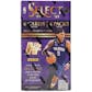 2022/23 Panini Select Basketball H2 20-Box Case
