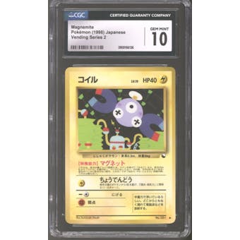 Pokemon Vending Series 2 Japanese Magnemite 81 CGC 10 GEM MINT