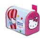 Hello Kitty Collectible SUPER COMBO - Lunch Box + Mail Box + Carry-All + 12-Collectipaks