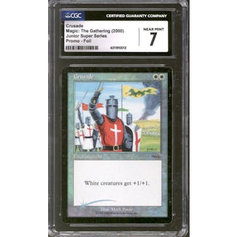 Magic the Gathering JSS Junior Super Series Promo FOIL Crusade CGC 7 LIGHTLY PLAYED (LP) Disavowed Card