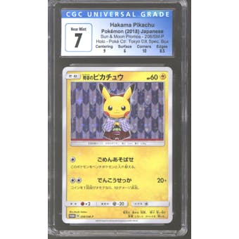 Pokemon Japanese Tokyo Promo Hakama Pikachu 208/SM-P CGC 7