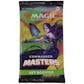 Magic the Gathering Commander Masters Set Booster Box
