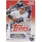 2023 Topps Series 2 Baseball 7-Pack Blaster 40-Box Case (Commemerative Relic Card!)