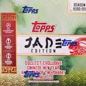 2022/23 Topps Jade Edition UEFA Club Competitions Soccer Hobby Box