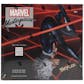Marvel Masterpieces (featuring Dan dos Santos) Hobby 12-Box Case (Upper Deck 2023)