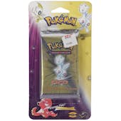 WOTC Pokemon Neo Destiny Hanging Booster Blister Pack UNSEARCHED UNWEIGHED Togetic Art