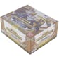 Digimon Versus Royal Knight Booster 12-Box Case