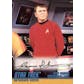 2023 Hit Parade Star Trek Enterprise Card Edition Series 3 Hobby Box - William Shatner