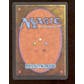 Magic the Gathering 3rd Ed (Revised) Plateau LIGHTLY PLAYED (LP) *533