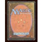 Magic the Gathering 3rd Ed (Revised) Taiga MODERATELY PLAYED (MP) *537