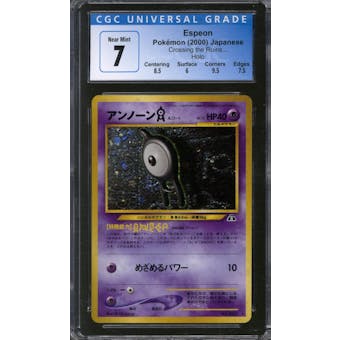 Pokemon Neo Discovery Japanese Unown A 201 CGC 7