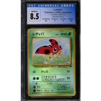 Pokemon Southern Islands Japanese Ledyba 165 CGC 8.5